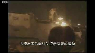 六四事件：BBC现场报道全记录