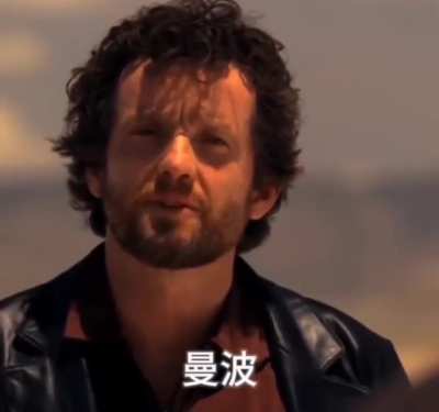 Chega até arrepiar quando ele fala o nome