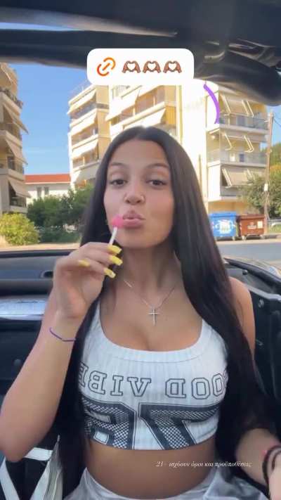 Ναταλία Λάμπρου (Sound On)