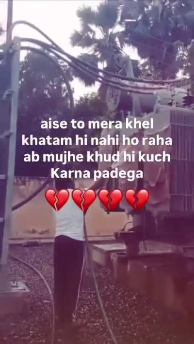 Ek or drop le raha hoon