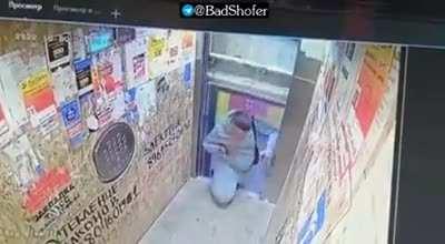 Fuck this person trying to get in the lift!