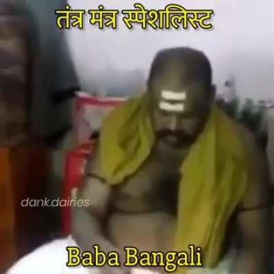 I want this baba in my wedding 