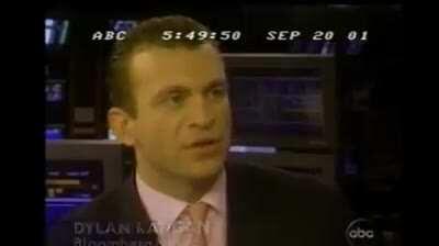 What is your opinion on the likelihood of this being insider trading?