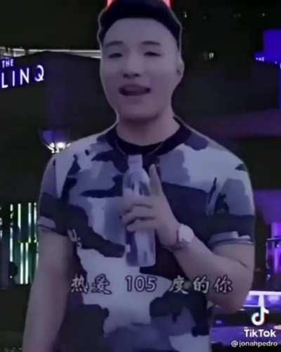 super idol gangsta paradise waow