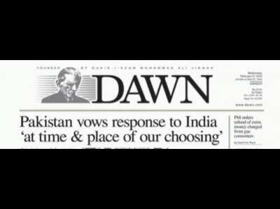 Our place , Our Time