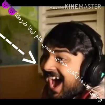 me when the when the me when the