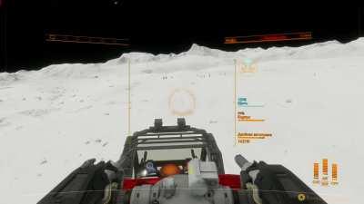 Don't mess with the shards