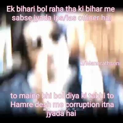 AtleastIamNotBihari - Video #6367