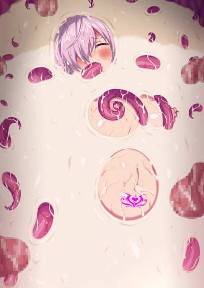 Mashu Kyrielight Part 2