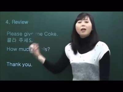 Please give me a coke