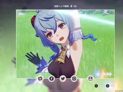 Didn't know Ganyu makes this majestic expression every time she releases her charged shot