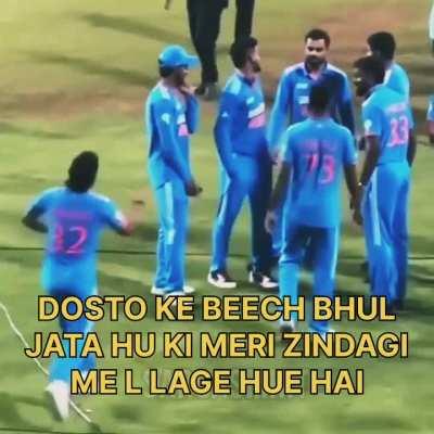 When the time comes, they too will leave :)