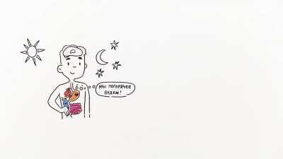 Что, если у тебя ТЕМПЕРАТУРА 42? В этом выпуске рассказываем об удивительных случаях, когда люди выживали, 