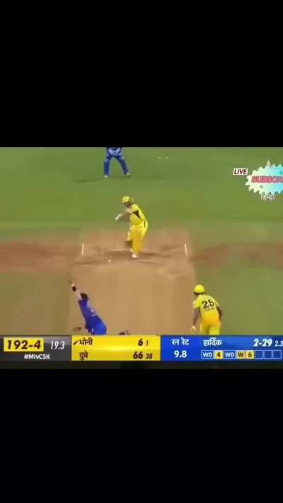 Anyone Remember this match ?