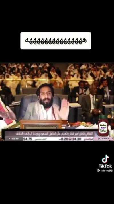 Saudi is rightful Yemeni land 😡