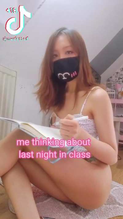 Nude Teen TikTok Porn