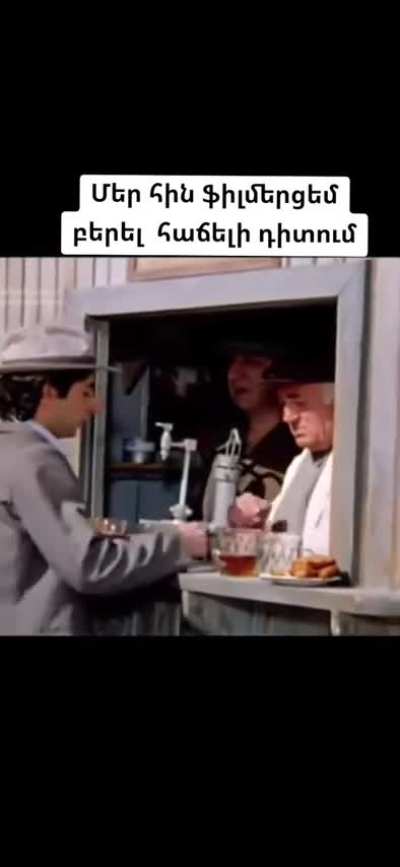 Christopher Moltesanti?