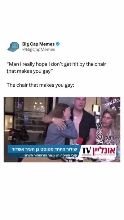 I hate these stupid chairs smh