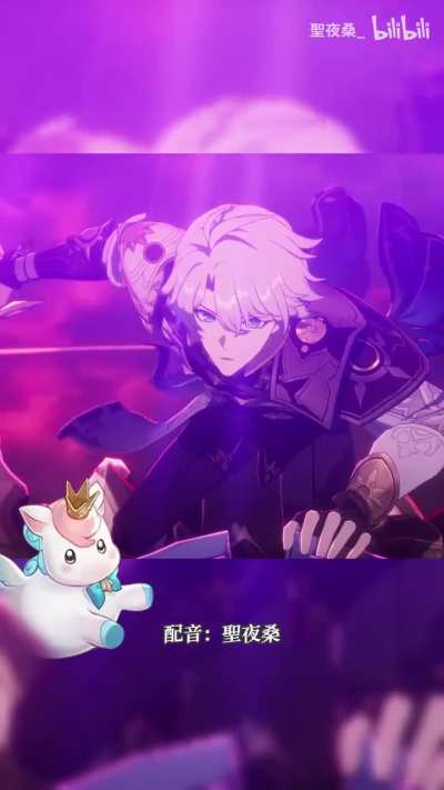 Chinese netizens sang Proi Proi using fat fuck voice.