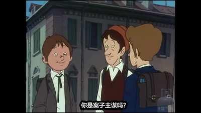 「拒绝阴阳钓鱼，从我做起 」