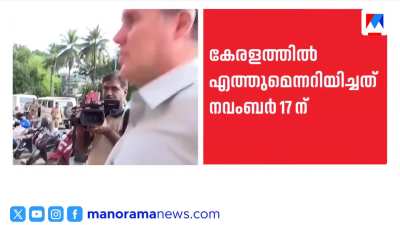 മെസ്സി കേരളത്തിലേക്കില്ല? അംഗോളയിലെ മത്സരം നവംബര്‍ 14ന്; കൊച്ചിയിലെ വരവ് തുലാസിൽ