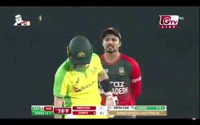Sohan declares the End Game😆 Congrats Tigers 🇧🇩❤