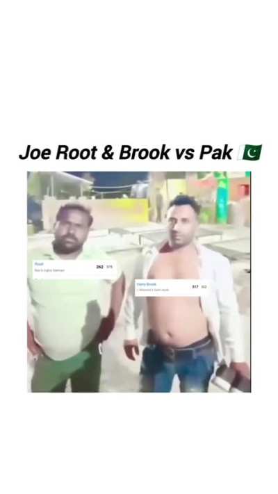 Eng vs Pak
