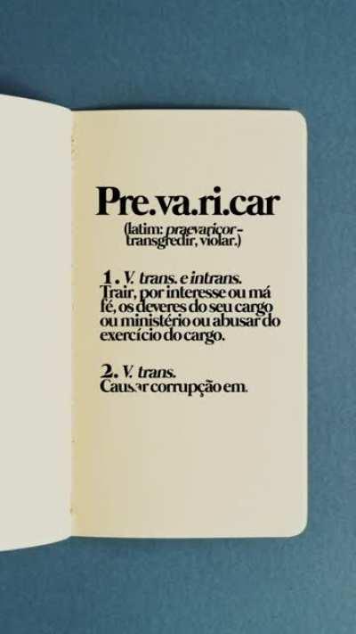 Só pro caso de precisar explicar.