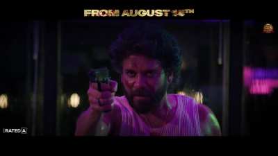 Coolie — New 20 second promo