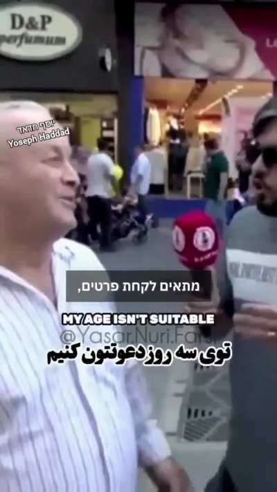 Strongest, most fearless Turk warriors