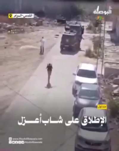 IDF Shooting in Hebron- July