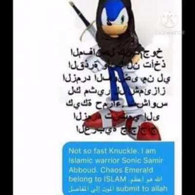 Sonic Submit to Allah