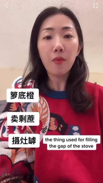 Double standards? Akchuly 🤓 Based