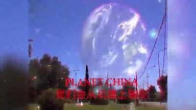 Mandate of Heaven [Source: Magmashice]