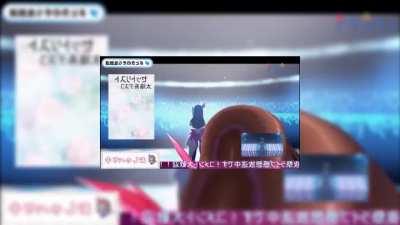 Sora Headbang Song Full Version lmao