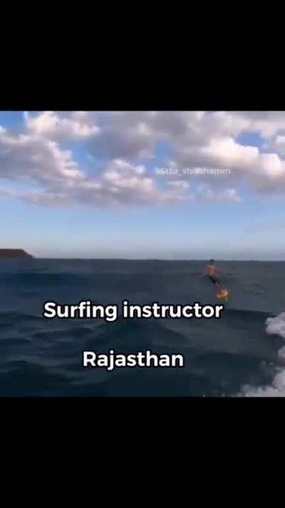 title gya Bihar me corporate job krne