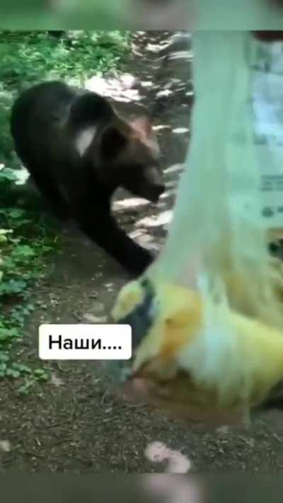 С любовью надо