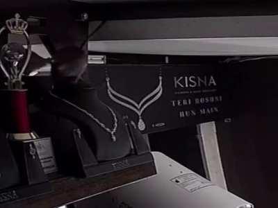 payday 3 leaked gameplay