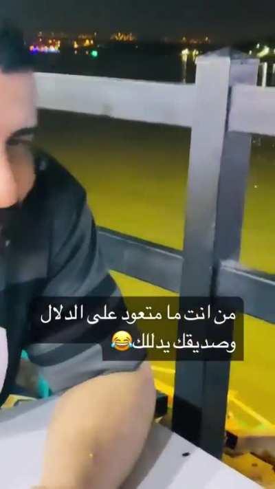 Bro got all shy and embarrassed 