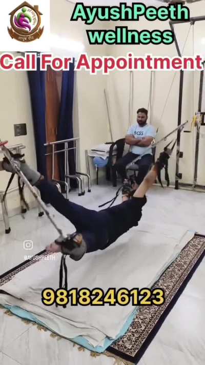 The Cinco Chiropractic Clinic: