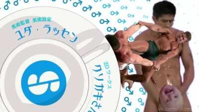 Blend ♂️ass♂️