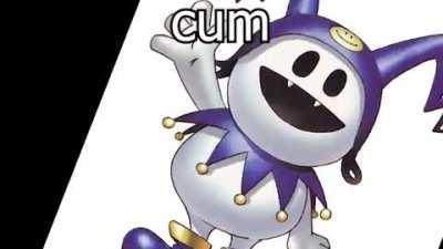 cum