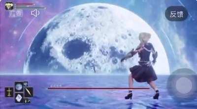 not bad Mihoyo….but can we change a new Ad manager?