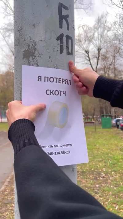 Mas que triste estória