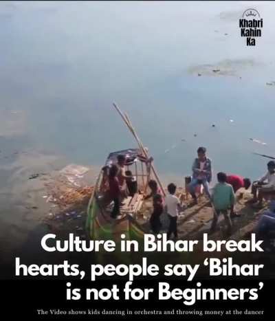 Bihar seriously needs to be disciplined.