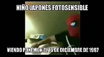 An interesting title