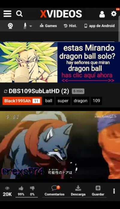 como me gusta padre ball