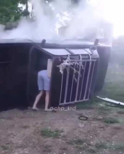 ну хотя бы попытались