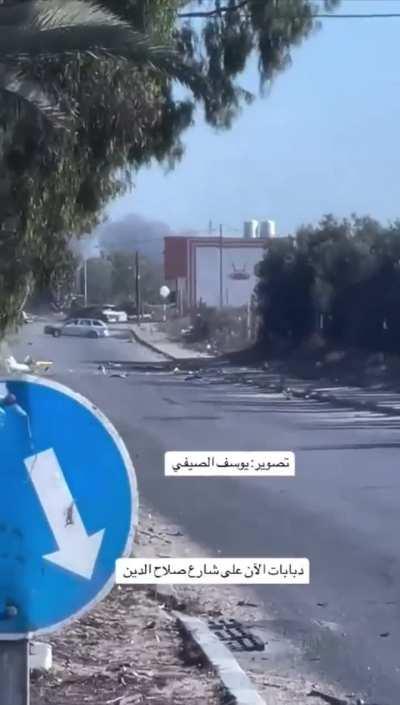 IDF tank in action 10/30/2023