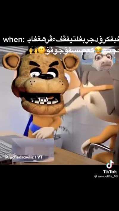 When Ā̳͇l̫͌l̢̨̓ah̼̖ȕ̹̣